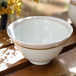 飯碗 250ml 茶碗 obi 皿 食器 和食器 陶土 日本製 （ お茶碗 茶わん 小さめ ご飯茶碗 ボウル 鉢 ライスボウル 飯椀 おしゃれ かわいい 和