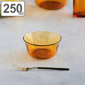 DURALEX ボウル 250ml ニセンボウル AMBER 強化ガラス （ 食洗機対応 電子レンジ対応 サラダボウル シリアルボウル ガラス食器 全面物理
