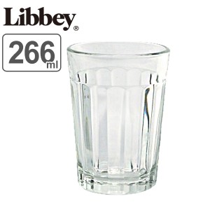 グラス 266ml Libbey パネルタンブラー ガラス （ ガラスコップ カップ ガラス製 食器 アイスコーヒー アイスティー お酒 お茶 水 ジュー