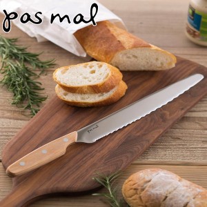 パン切り包丁 pas mal Wavecut 24cm （ 包丁 パン包丁 ブレッドナイフ おすすめ キッチンツール 調理器具 調理小物 調理用品 調理道具 キ