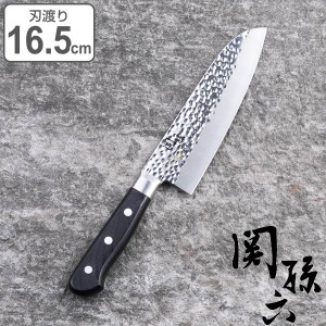 三徳包丁 16.5cm 関孫六 いまよう 貝印 （ 料理包丁 分化包丁 万能包丁 左右兼用 槌目模様 16.5センチ 日本製 165mm 165ミリ ナイフ ほう