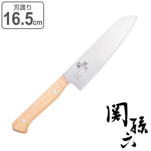 三徳包丁 16.5cm 関孫六 しらあい 日本製 貝印 （ 料理包丁 キッチンナイフ 文化包丁 白木ハンドル 16.5センチ 160mm 160ミリ 調理小物 