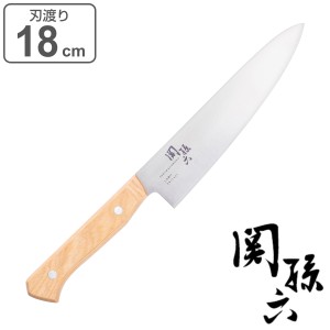 牛刀包丁 18cm 関孫六 しらあい 日本製 貝印 （ シェフナイフ 牛刀 料理包丁 万能包丁 キッチンナイフ 文化包丁 白木ハンドル 18センチ 1