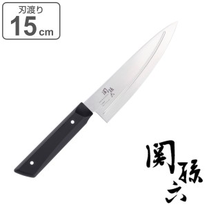 万能包丁 15cm 関孫六 しろねず 日本製 マルチナイフ 貝印 （ 料理包丁 三徳包丁 キッチンナイフ 文化包丁食洗機対応 15センチ 150mm 150