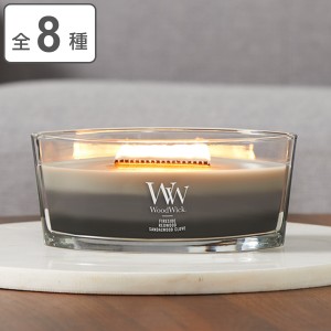 アロマキャンドル ウッドウィック WoodWick トリロジー ハースウィック （ アロマ キャンドル ギフト ロウソク 蓋つき 蓋 おしゃれ 香り 