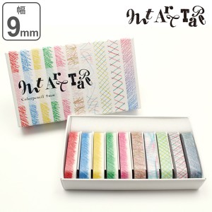 マスキングテープ マステ mt art tape 色鉛筆 9mm幅セット （ 貼ってはがせる テープ セット はがせるテープ はがせる カラフル 鉛筆 ラ