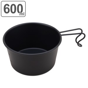 シェラカップ 600ml ステンレス製 目盛り付 18-8ブラックシェラカップ プリグレース （ 計量 食器 クッカー カップ コップ 直火対応 食洗