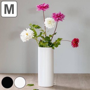 花瓶 モノトーンフラワーベース 陶器 直径9×高さ24cm （ フラワーベース 花びん 花器 ベース ロング 円柱 丸 シリンダー 花 飾る 花入れ