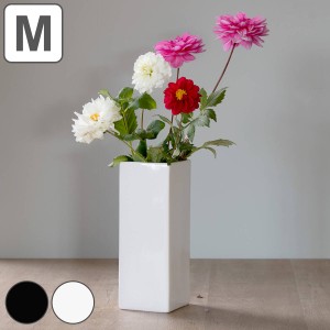 花瓶 モノトーンフラワーベース 陶器 幅8.5×奥行8.5×高さ24cm （ フラワーベース 花びん 花器 ベース ロング 四角 花 飾る 花入れ 生花