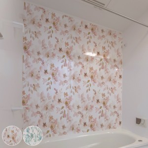 壁紙 幅44cm×長さ2m お風呂に貼れる フロデコ はがせる リメイクシート 花柄 （ 浴室 壁紙シール ウォールステッカー シール壁紙 簡単 