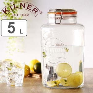 ディスペンサー KILNER DISPENSER 5L （ キルナー ドリンクサーバー ガラス ドリンクディスペンサー 蛇口付き 水差し ピッチャー 果実酒 