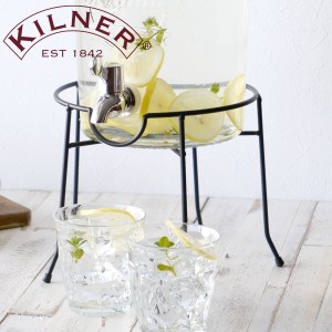 スタンド ディスペンサー KILNER ROUND DRINKS STAND （ キルナー 専用スタンド ドリンクディスペンサー 5L専用 パーツ 部品 ドリンクサ