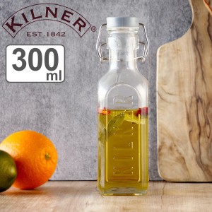 保存容器 KILNER ボトル CLIP TOP BOTTLE 0.3L （ キルナー 瓶 クリップトップボトル 保存瓶 ガラス 300ml 密閉 食洗器対応 ビネガー オ