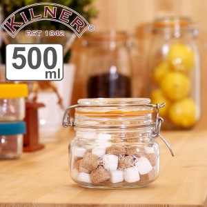 保存容器 KILNER SQUARE CLIPTOP JAR 0.5L （ キルナー クリップトップジャー 500ml 保存瓶 ガラス 密閉 食洗機対応 保存 瓶 パッキン付