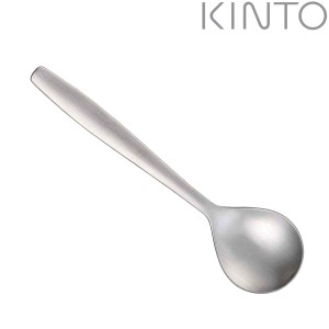 キントー スープスプーン 16.5cm HIBI ステンレス （ KINTO スプーン 洋食器 カトラリー テーブルスプーン おしゃれ シンプル ステンレス