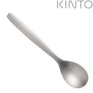 キントー ディナースプーン 18.5cm HIBI ステンレス （ KINTO スプーン 洋食器 カトラリー テーブルスプーン おしゃれ シンプル ステンレ