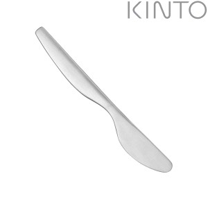キントー バターナイフ 17cm HIBI ステンレス （ KINTO ナイフ 洋食器 カトラリー テーブルナイフ おしゃれ シンプル ステンレス製 ）