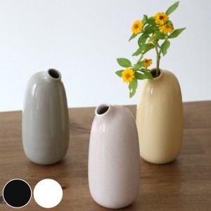 キントー 花瓶 一輪挿し SACCO ベース 3 フラワーベース 陶器 （ KINTO 花器 フラワー 北欧 おしゃれ 小 小さい インテリア 花 飾る グリ
