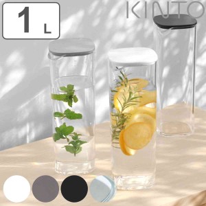 キントー KINTO 冷水筒 ピッチャー 1L OVA 水差し 1リットル 洗いやすい ウォーターカラフェ ( カラフェ アクリル製 麦茶ポット 冷水ポ