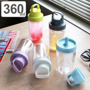 水筒 キントー KINTO 水筒 TO GO BOTTLE 二重構造 ハンドル付 360ml （ プラボトル ストロー付き マイボトル 食洗機対応 プラスチック ク