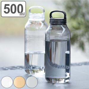 キントー KINTO 水筒 ウォーターボトル 500ml ( ボトル マイボトル クリアボトル 軽量 食洗機対応 食洗機OK 0.5L 500 軽い コンパクトボ