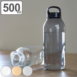 キントー KINTO 水筒 ウォーターボトル 500ml （ ボトル マイボトル クリアボトル 軽量 食洗機対応 食洗機OK 0.5L 500 軽い コンパクトボ
