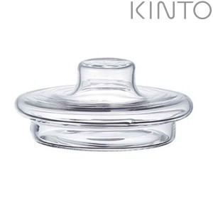 キントー リッド 蓋 UNITEA ユニティ ガラス 8289 （ KINTO 食洗機対応 パーツ 専用蓋 耐熱ガラス S M L 専用 ガラス製 ふた フタ 蓋のみ