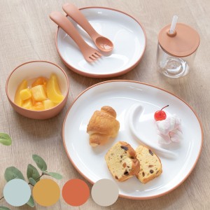 キントー 子供用食器 6点セット BONBO ボンボ プラスチック （ KINTO 食洗機対応 電子レンジ対応 子供用 食器セット 箱入り キッズ 子ど