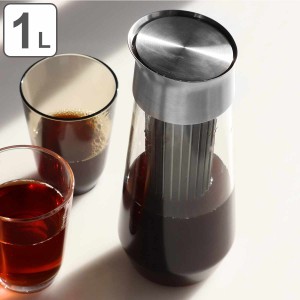 キントー 冷水筒 ピッチャー 1L LUCE コールドブリューカラフェ 耐熱ガラス （ KINTO 電子レンジ対応 食洗機対応 水差し 麦茶ポット 耐熱