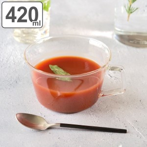 キントー スープカップ 420ml CAST 耐熱ガラス （ KINTO 食洗機対応 電子レンジ対応 カップ コップ ガラス製 ホット アイス スープ ポタ