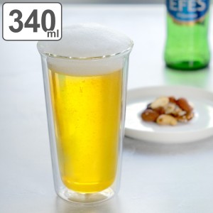 キントー ビアグラス 340ml CAST ダブルウォール コップ 耐熱ガラス （ KINTO 食洗機対応 電子レンジ対応 ガラスコップ カップ グラス ガ