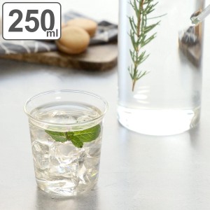 キントー グラス 250ml CAST ウォーターグラス 耐熱ガラス （ KINTO 食洗機対応 電子レンジ対応 ガラスコップ カップ ガラス製 水 お茶 