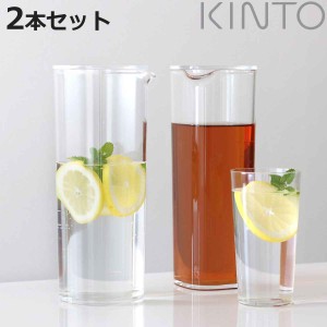 キントー 冷水筒 ピッチャー 1L OVA ウォーターカラフェ プラスチック 同色2本セット （ 麦茶ポット 食洗機対応 麦茶 ポット 冷茶 ジャグ