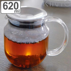 キントー ティーポット 620ml ワンタッチティーポット ステンレスフタ 耐熱ガラス （ KINTO 食洗機対応 電子レンジ対応 紅茶ポット 急須 