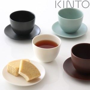 キントー カップ＆ソーサー 180ml Pebble ペブル 湯呑み 磁器 （ KINTO 磁器製 食器 食洗機対応 電子レンジ対応 カップ ソーサー セット 