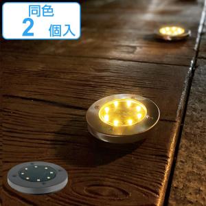 Led ソーラー ライト 屋外 照明 防水の通販 Au Pay マーケット