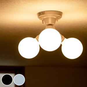 パッロ シーリングライト Black3灯 （ 照明 ライト LED 対応 3灯 10畳 シーリング用 天井照明 照明器具 シンプル おしゃれ インテリア 間