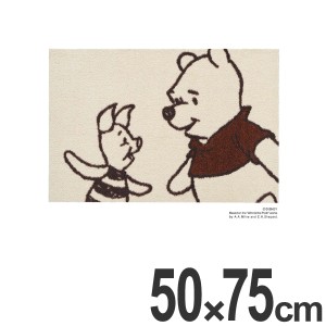 玄関マット　屋内・屋外兼用　プーさん＆ピグレット　50×75cm （ 送料無料 玄関 マット ディズニー Disney プーさん くまのプーさん Poo