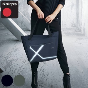 トートバッグ Knirps Tote Bag ファスナー付き 大きめ （ クニルプス 折り畳み傘 専用ポケット 止水ファスナー ショルダーバッグ 大容量 