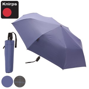 折りたたみ傘 Knirps T220RS 自動開閉 （ クニルプス 折り畳み傘 晴雨兼用 雨傘 日傘 傘 コンパクト ワンタッチ UVカット 専用ケース付き