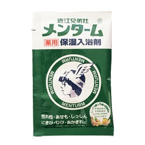 入浴剤 メンターム 薬用保湿入浴剤 （ バス用品 バスグッズ 風呂用品 日本製 国産 保湿 肌荒れ 肩こり 腰痛 冷え性 あせも しっしん 産前