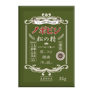 入浴剤 ノボピン 松の精 分包 25g （ バス用品 バスグッズ 風呂用品 日本製 国産 肩こり 腰痛 冷え性 あせも しっしん ロングセラー レト