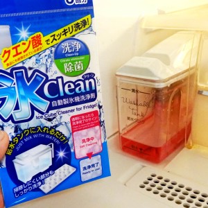 氷クリーン 自動製氷機洗浄剤 3回分 （ 日本製 クエン酸 洗浄 除菌 自動製氷機 製氷機 製氷器 給水タンク 洗浄剤 氷 こおり 家庭用 製氷