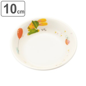 プレート 10cm ディーププレート スイートラビット メラミン （ 食洗機対応 アニマル 動物 皿 お皿 深皿 子ども用食器 軽い 割れにくい 