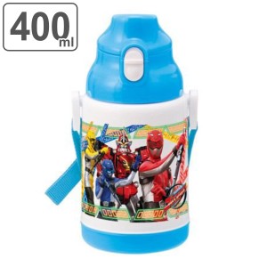 【アウトレット セール】水筒 400ml プラスチック 子供用水筒 特命戦隊ゴーバスターズ （ ゴーバスターズ 直飲み 保冷 ワンタッチ 子供用