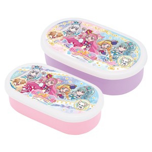 シール容器 2個入り わんだふるぷりきゅあ！ （ プリキュア お弁当箱 食洗機対応 レンジ対応 保存容器 子供 わんだふるプリキュア 弁当箱