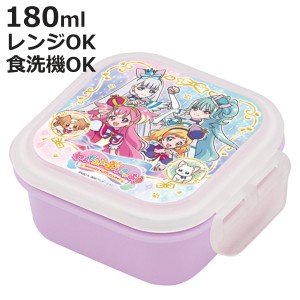 デザートケース わんだふるぷりきゅあ！ （ プリキュア 抗菌 食洗機対応 レンジ対応 弁当箱 お弁当箱 1段 180ml わんだふるプリキュア 食