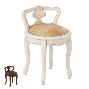 チェア 座面高45cm 背付 ラウンドチェア 天然木 マホガニー アンティーク調 猫脚 （ 椅子 イス いす チェアー 丸椅子 腰掛け 完成品 木製