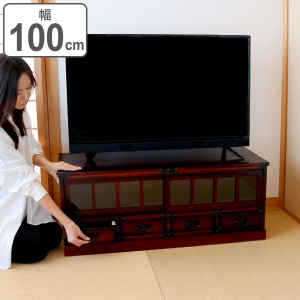 テレビ台 民芸調 桐製 和風ローボード 幅100cm （ 和風 TVボード テレビボード TV台 AVラック 木製 完成品 民芸家具 格子デザイン 引き戸