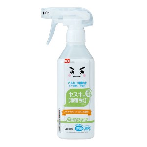 アルカリ電解水 本体 激落ちくん セスキの激落ちくん 400ml （ 除菌 消臭 セスキ キッチン 油汚れ レンジ 電子レンジ リビング 掃除 清掃